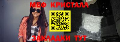 МДПВ Гусев