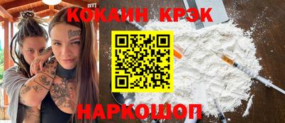 мдпв Гусь-Хрустальный
