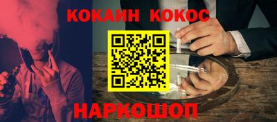 мдпв Гусь-Хрустальный