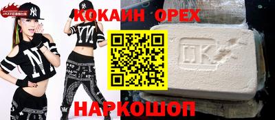 мдпв Гусь-Хрустальный