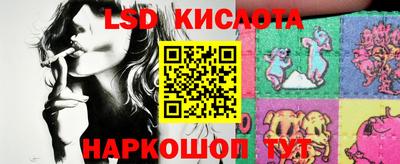 мдпв Гусь-Хрустальный