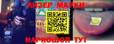 МДПВ Гусев