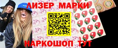 МДПВ Гусев