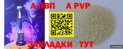 МДПВ Гусев