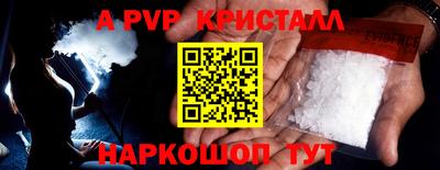 МДПВ Гусев