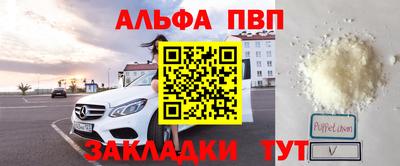 МДПВ Гусев