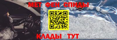 мдпв Гусь-Хрустальный