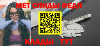мдпв Гусь-Хрустальный