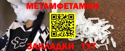 мдпв Гусь-Хрустальный