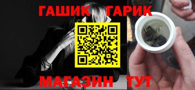 МДПВ Гусев