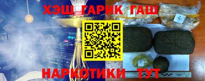 МДПВ Гусев