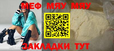 МДПВ Гусев