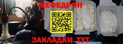 МДПВ Гусев