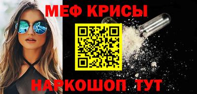 мдпв Гусь-Хрустальный