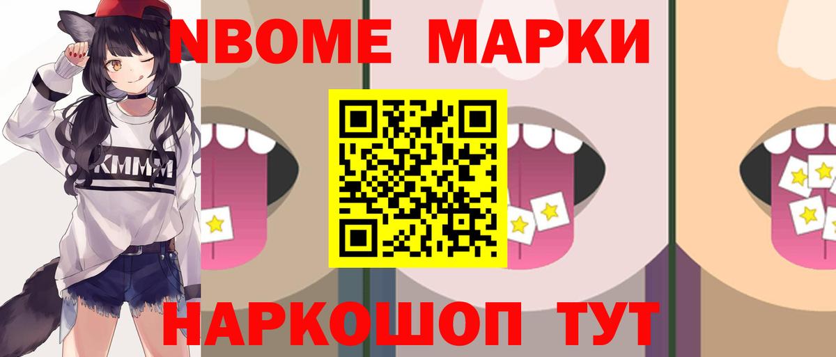 Лсд 25 экстази ecstasy Усинск
